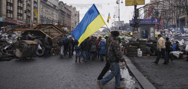 Kiev, Ukraine