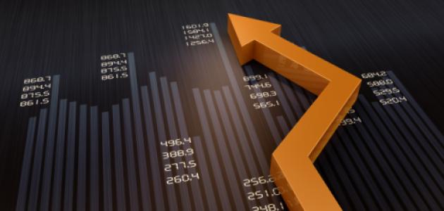 Economics Concept