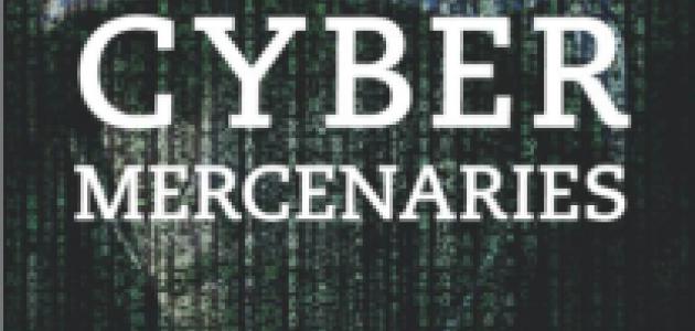 Tim Maurer's new book, Cyber Mercenaries