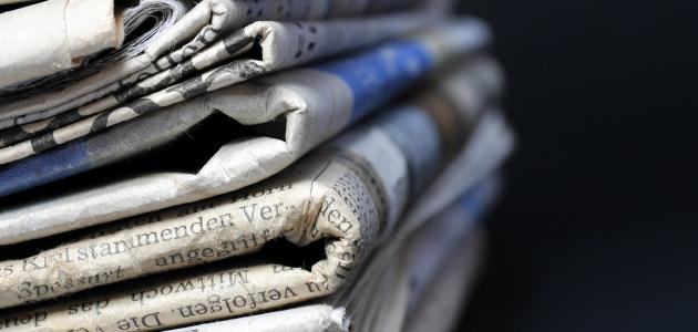 newspapers shutterstock  image