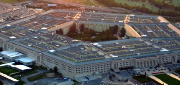 pentagon   image