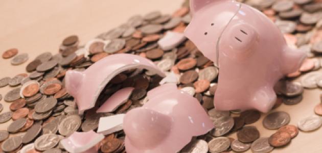 Broken Piggy Bank