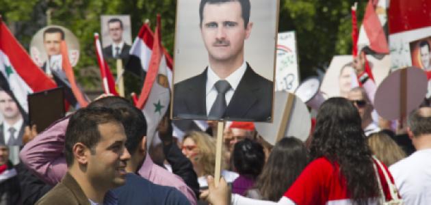 Protest against Bashar al-Assad