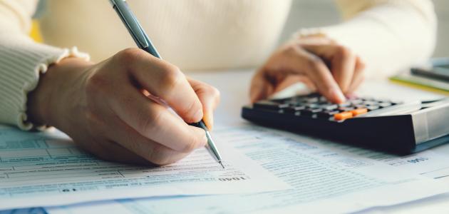 tax   image