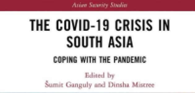 covid