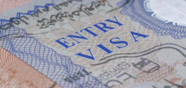 Visas