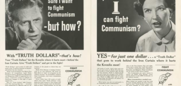 Proofs of advertisements from the Crusade for Freedom Advertising Council&#039;s &quot;Truth Dollar&quot; campaign, 1954  (Radio Free Europe/Radio Liberty, Inc. Corporate Records, Box 2236, Folder 1)