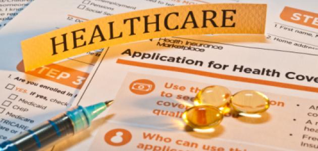 Healthcare Application