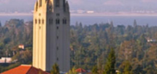 Hoover Tower