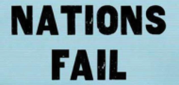 Why Nations Fail: The Origins of Power, Prosperity, and Poverty by Daron Acemogl