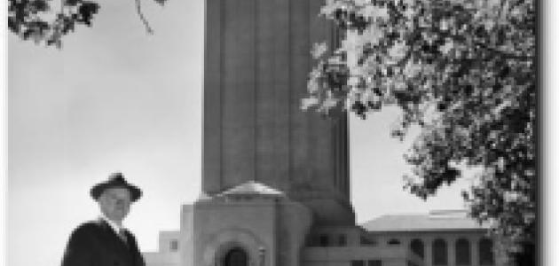 Former president Herbert Hoover poses with his namesake tower in August 1951.