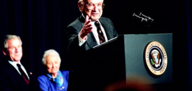 Milton Friedman, George W. Bush and Rose Friedman