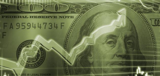 US Economy