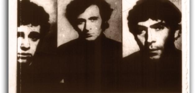 Microfilmed images from a KGB dossier show, left to right, Akop Stepanian, Stepan Zatikian, and Zaven Bagdasarian.