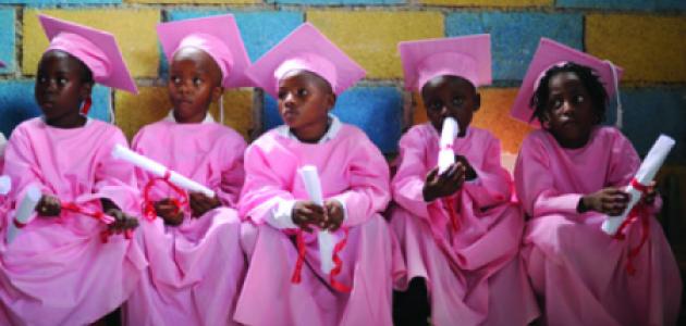 Haitian kindergartners