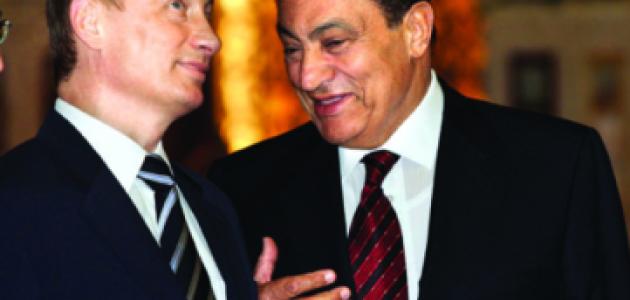 Egyptian President Hosni Mubarak and Vladimir Putin