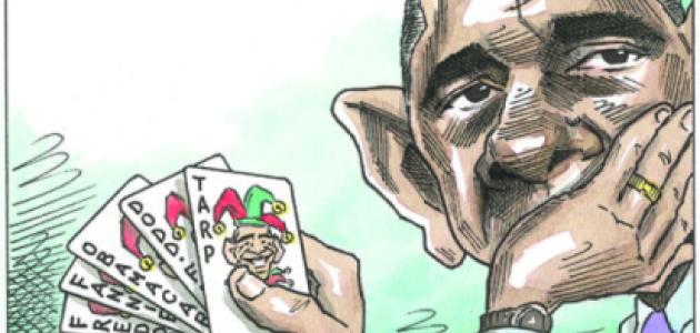 Obama&#039;s deck of cards