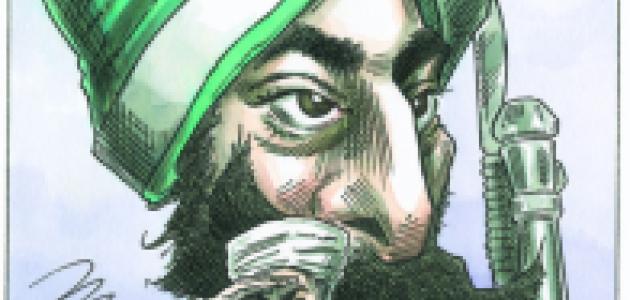 Khalid Sheik Muhammad cartoon 