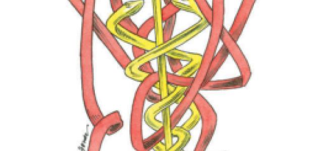 Phantom Savings health care symbol