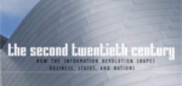 The Second Twentieth Century