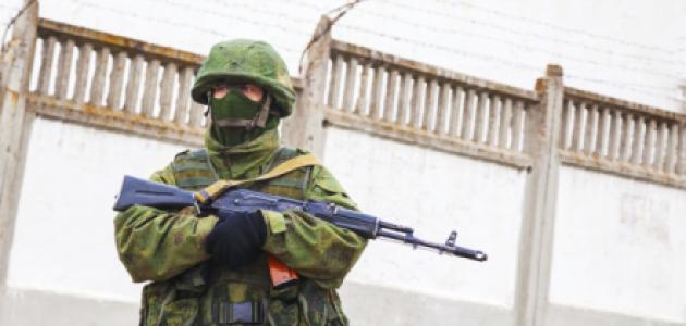 AndreyKrav, iStock Editorial