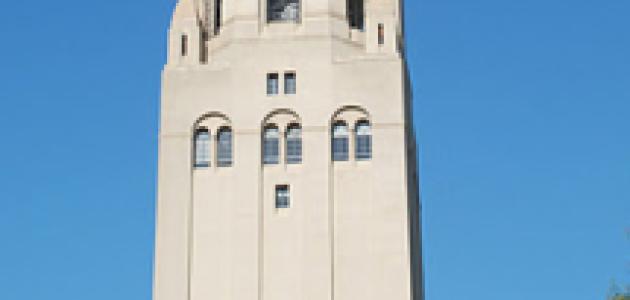 Hoover Tower.