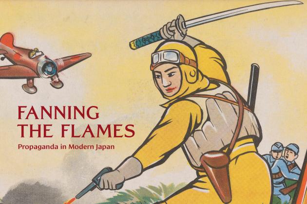 Graphic for Fanning the Flames exhibition featuring a card from Japanese kamishibai showing a pilot in yellow jumpsuit weilding a sword