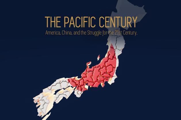 Pacific Century