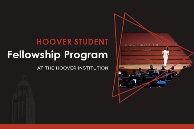 Student Fellowship