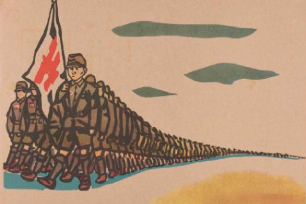 Line of Japanese soldiers holding a flag, illustration kamishibai