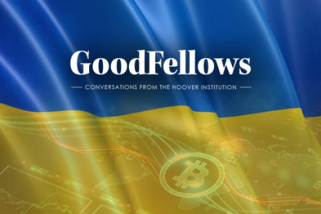 GoodFellows 12.14.2022
