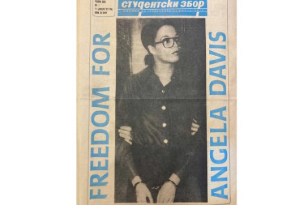 Front page of Studentski zbor with Angela Davis