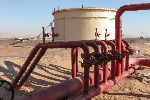 Oil