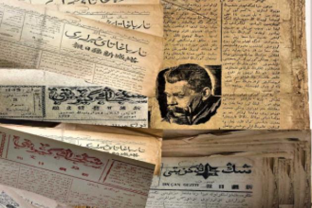 collage of newspaper mastheads Uyghur- and Kazakh-Language