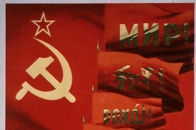 Overcoming the Axis of Tyranny
