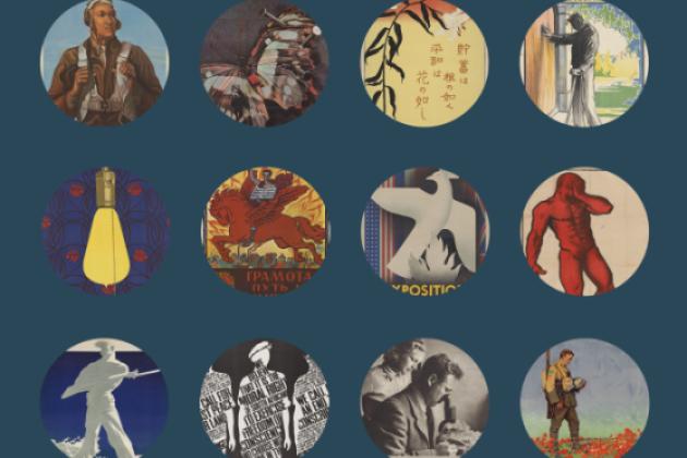 Dynamic Design online exhibition image
