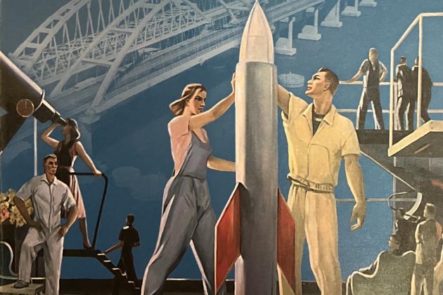 Cover graphic from a 2023 History of Russia textbook