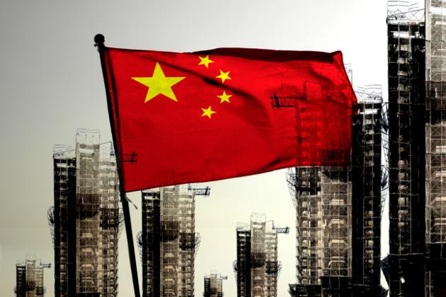 Chinese Flag over city