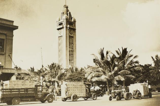 Aloha Tower, Honolulu, Hawaii, 1930s, Dennis M. Ogawa Nippu Jiji Photograph Collection, Hoji Shinbun