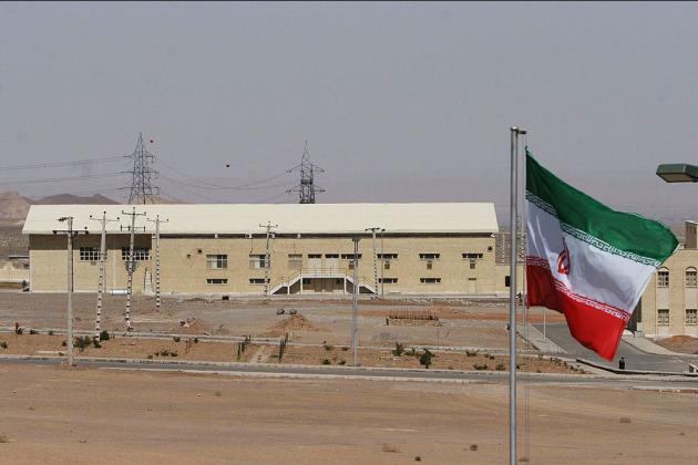 Iranian nuclear facilities