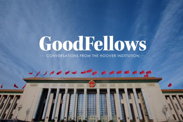 GoodFellows
