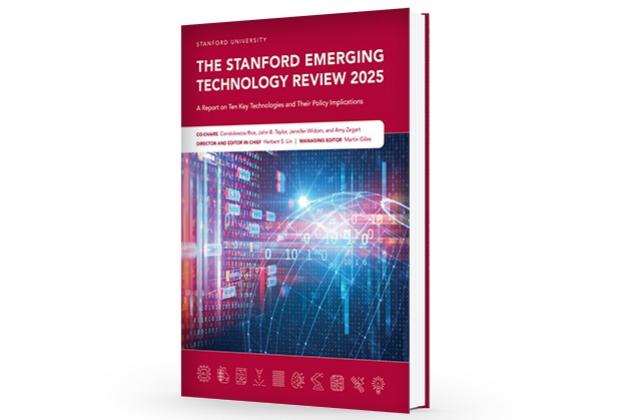 SETR 2025 Cover