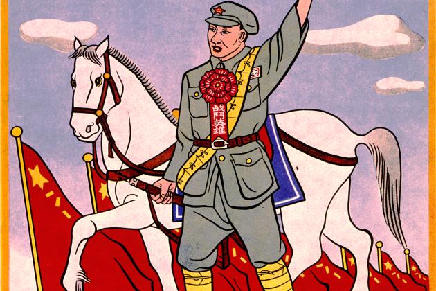 Military History In The News