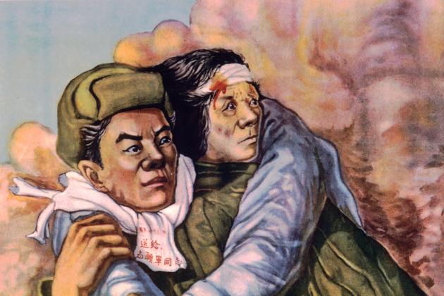 Military History In The News