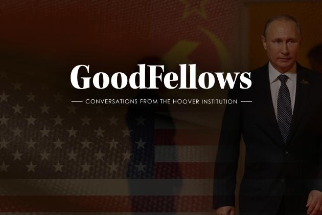 GoodFellows