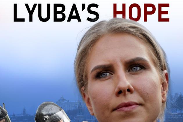 Lyuba's Hope poster