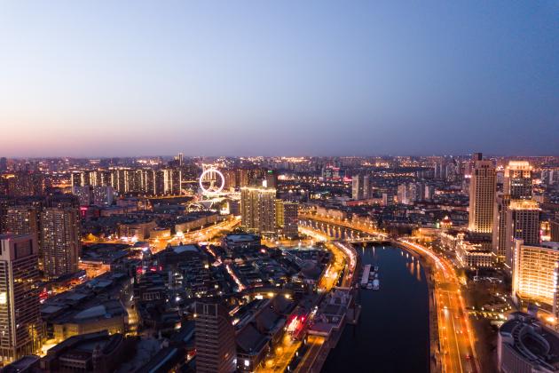 Tianjin, China