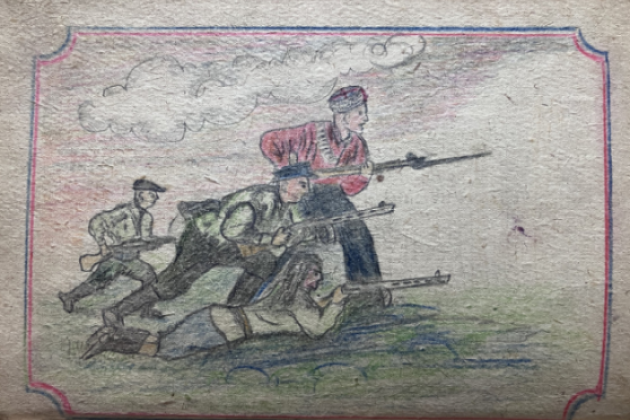 Volume from Osipovichi Underground Union of Communist Youth of Belarus 