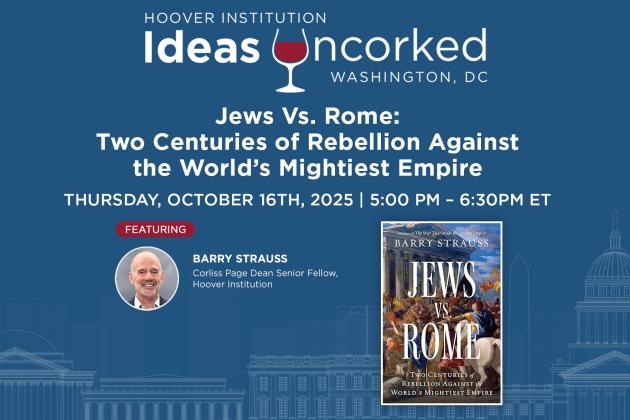 Ideas Uncorked_Strauss.jpg