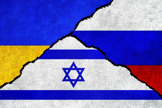 Diplomatic relations between Russia, Israel and Ukraine - stock illustration